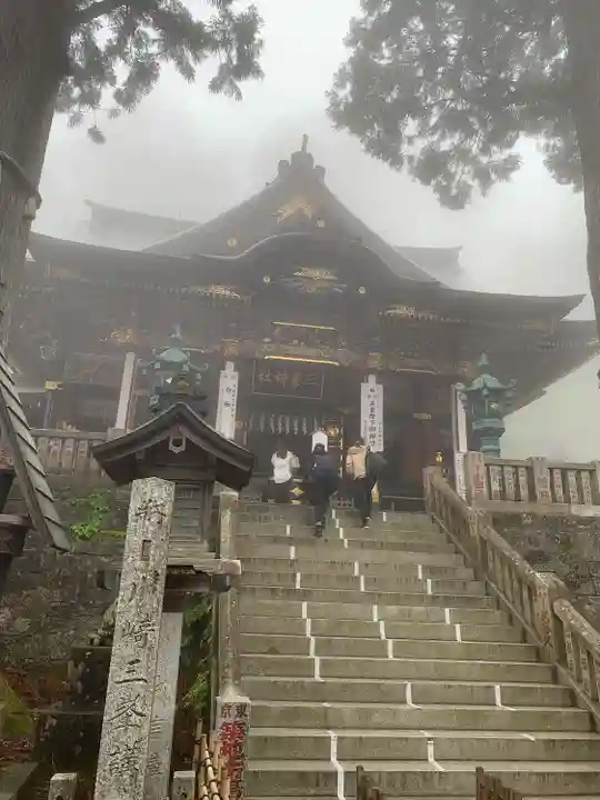 三峯神社(埼玉県)