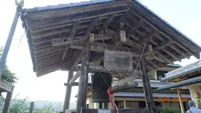 大渕寺のその他建物
