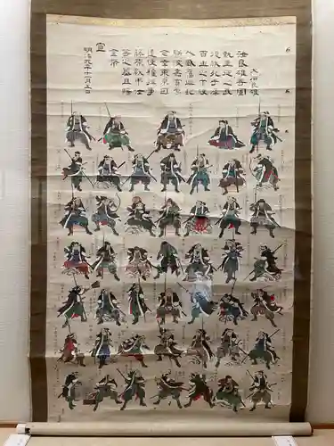 赤穂大石神社(兵庫県)