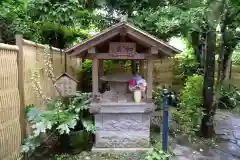 成就院の建物その他