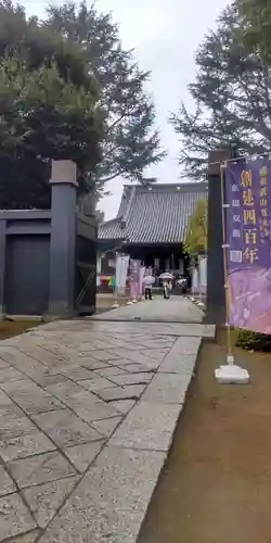 寛永寺(根本中堂)(東京都)