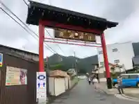 鹿嶋神社のその他建物