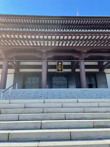 増上寺(東京都)