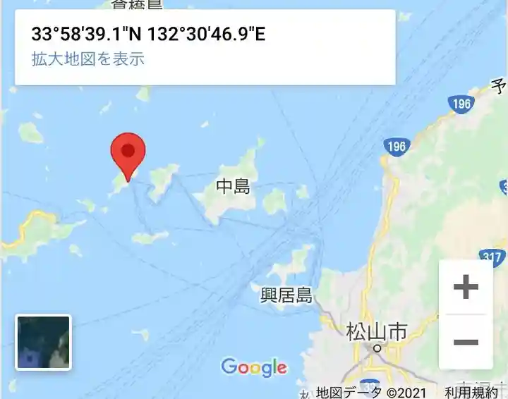 八幡神社(愛媛県)