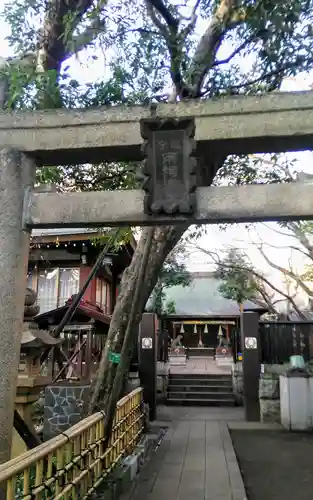 多武峯内藤神社の鳥居