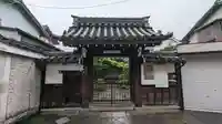 大善寺(京都府)
