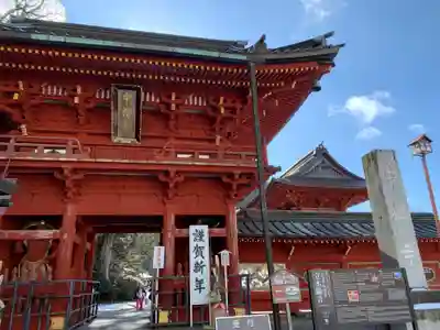 中禅寺の山門・神門