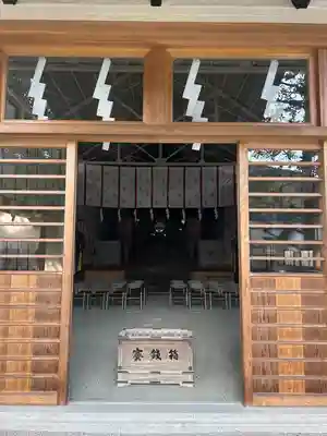 大山阿夫利神社(神奈川県)