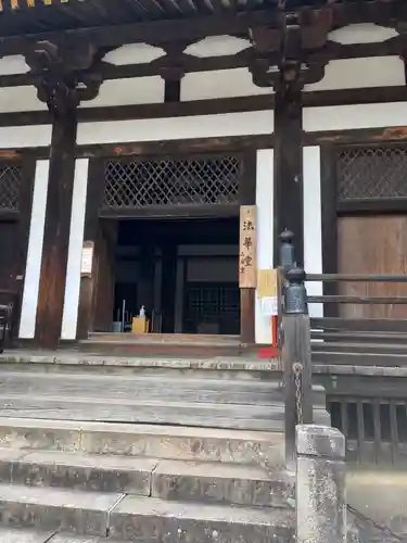 東大寺 法華堂（三月堂）の本殿・本堂