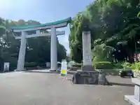 福岡縣護國神社(福岡県)