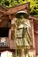 月輪寺(京都府)