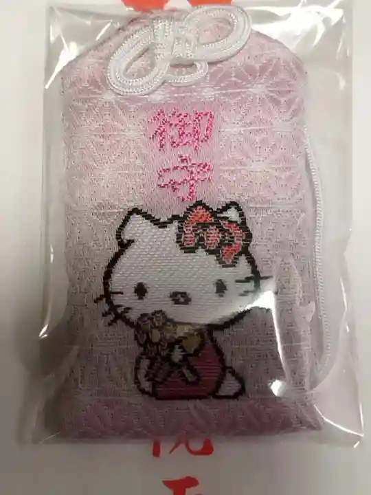 吉祥院天満宮(京都府)