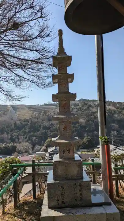 浄光寺(滋賀県)