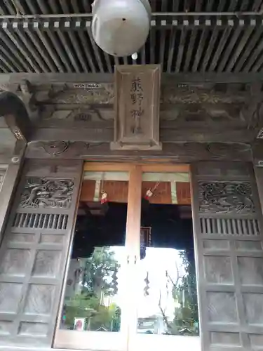 立川熊野神社の本殿・本堂