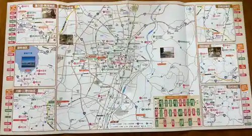 阿邪訶根神社(福島県)