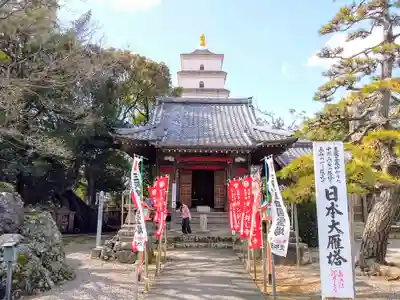 無量寺のその他建物