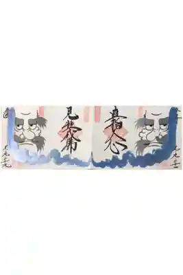 完成しました。4面の青達磨様です。