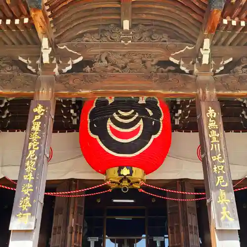 豊川閣　妙厳寺(愛知県)