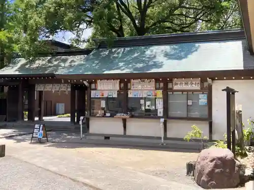 葛飾八幡宮(千葉県)