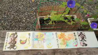 菊田神社のその他建物