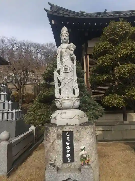 定年寺(栃木県)