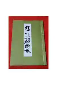 2026-04-11 00:00:00 +0900