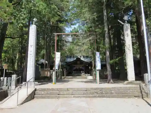 小野神社の鳥居