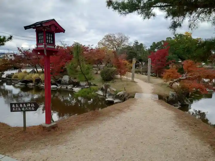 吉備津彦神社(岡山県)