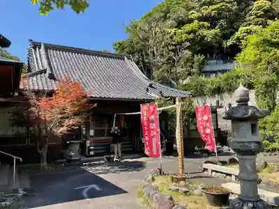 浄林寺(神奈川県)
