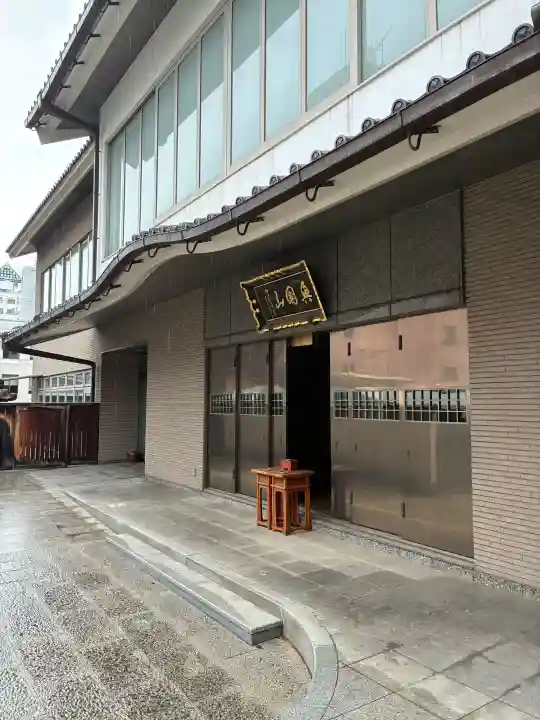大光院(愛知県)