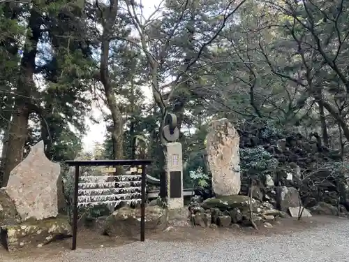 最乗寺（道了尊）(神奈川県)