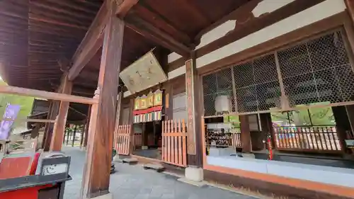 萬福寺の本殿・本堂