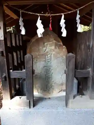 幸神社のその他建物