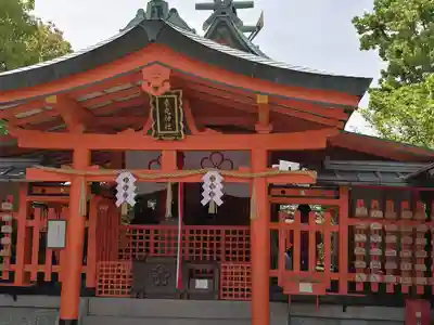 東丸神社(京都府)