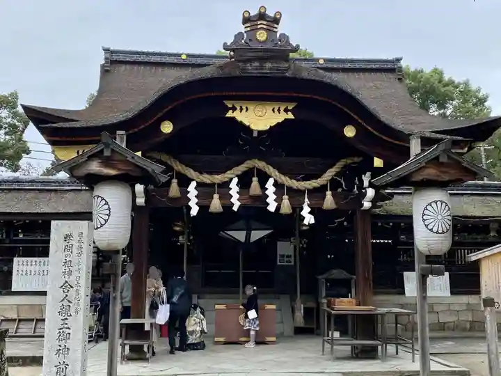 藤森神社の本殿・本堂
