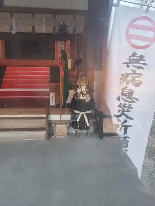 樺崎八幡宮(栃木県)