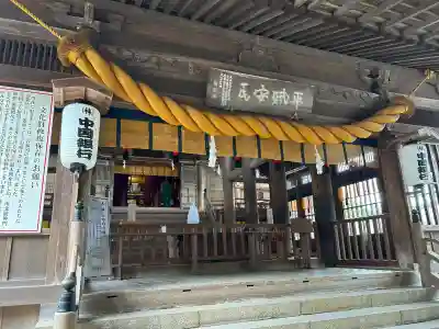 吉備津神社(岡山県)