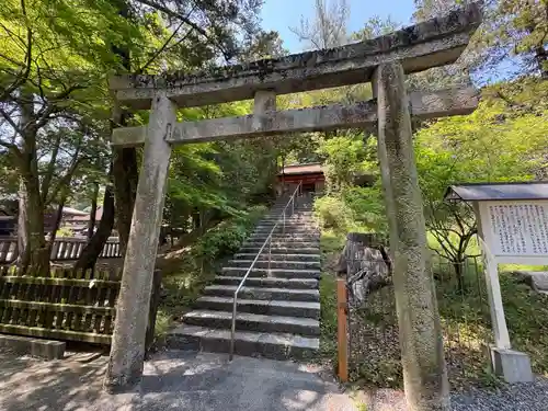 吉備津彦神社(岡山県)