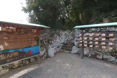 畔蛸神明神社(三重県)