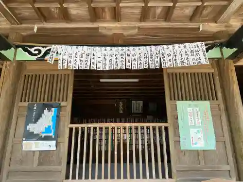 大井神社の{uncategorized: "未分類", other: "その他", undefined: "問題あり", building: "その他建物", grave: "お墓", sacred_gate: "鳥居", guardian: "狛犬", statue: "像", buddha: "仏像", history: "歴史", nature: "自然", garden: "庭園", animal: "動物", pagoda: "塔", temizu: "手水舎", mountain_gate: "山門・神門", sanctuary: "本殿・本堂", subordinate: "末社・摂社", art: "芸術", scenery: "景色", jizo: "地蔵", ema: "絵馬", goshuin: "御朱印", omikuji: "おみくじ", items: "授与品その他", amulet: "お守り", goshuincho: "御朱印帳", eats: "食事", festival: "お祭り", votive_dance: "神楽", shichigosan: "七五三参", wedding: "結婚式", experience: "体験その他", initially: "初詣", around: "周辺", anti_infection: "感染症対策"}