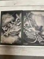 建仁寺(建仁禅寺)の御朱印