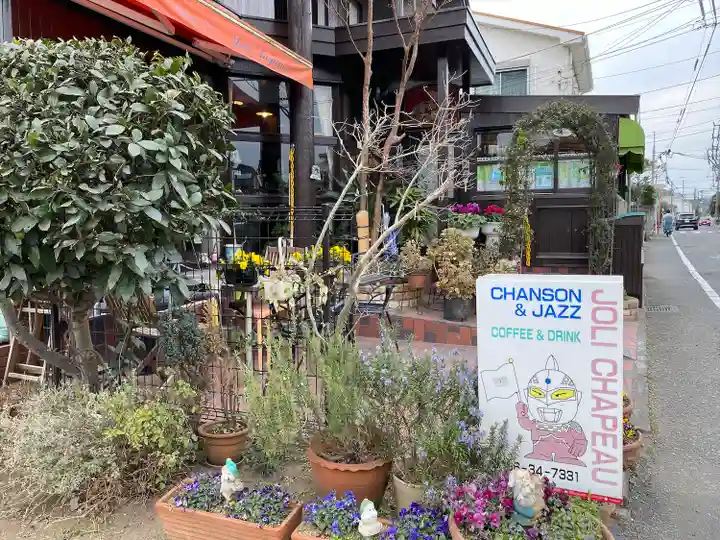 鵠沼伏見稲荷神社(神奈川県)