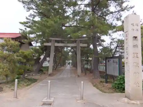 玉敷神社(埼玉県)