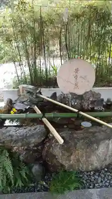 玉鉾神社の手水舎