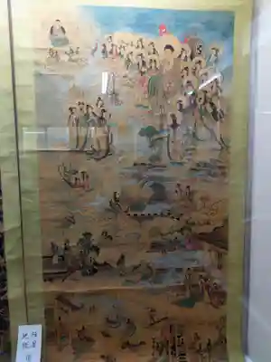 称名寺(北海道)