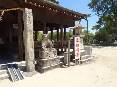 御厨神社の狛犬