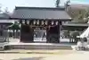 吉備津彦神社(岡山県)