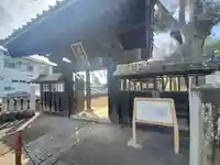 佐間天神社(埼玉県)