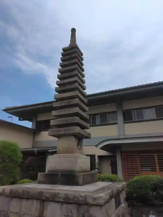 正藏院(東京都)