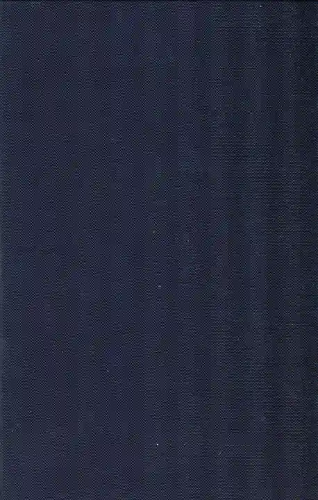 太平山神社の御朱印帳